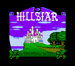 Advanced Dungeons & Dragons: Hillsfar title screenshot